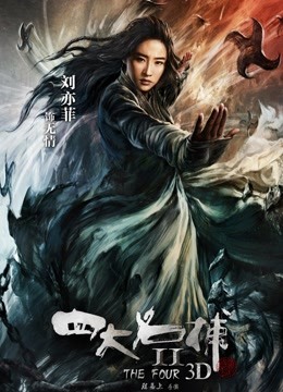 无码美女邻居